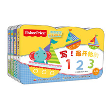 費(fèi)雪書