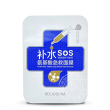 露蘭姬娜（ROLANJONA）面膜補水保濕，提拉緊致，提亮膚色