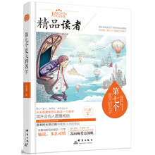 書評