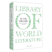 書評