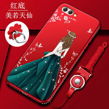 沃科瑞 華為nova2s 手機殼/保護套