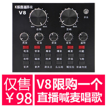 手持麥克風(fēng)e300