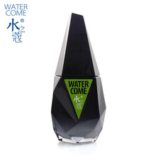 茶樹精華露