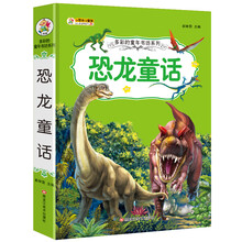 本