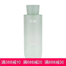 韓律（HANYUL）面部護(hù)膚