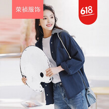 時(shí)尚百搭牛仔外套，青春減齡