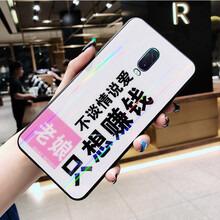 女友都愛(ài)用的時(shí)尚蘋(píng)果硅膠保護(hù)套
