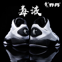 怎么樣,球鞋,白色,白色