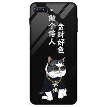 新款個(gè)性手機(jī)殼