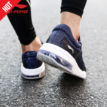 李寧（LI-NING）跑步鞋-4深婉藍(lán)/基礎(chǔ)白 