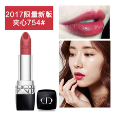 dior口紅754