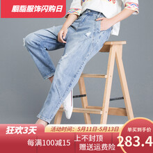 高腰九分褲，微胖妹子的小心機(jī)！