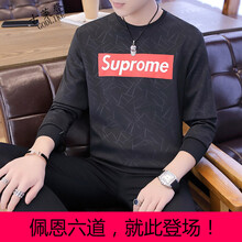 古萊登（GODLIKE） 長袖 男士T恤 黑色 XL，L，XXL，XXXL