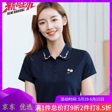 復(fù)古條紋連衣裙，打造優(yōu)雅小仙女
