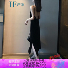 浪漫唯美長裙，讓你仙氣十足！