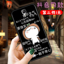 后蓋,后蓋,小米,小米,怎么樣