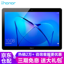平板,平板,怎么樣,電腦,電腦,手機,手機