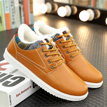 木低語(yǔ)（MUDIYU）男士F58-2加絨款卡其色 41