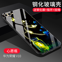 你需要一款防摔蘋果硅膠保護(hù)套