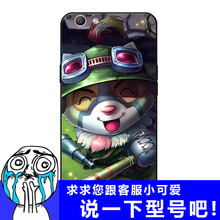 vivo22軟殼