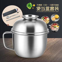 便攜清洗餐具