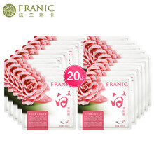 franic,排名,franic,排行榜,法蘭琳卡,白面,白面,法蘭琳卡,推薦