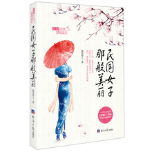 書評