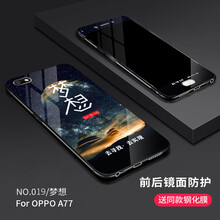 時(shí)尚蘋果保護(hù)套，讓造型更簡(jiǎn)單