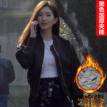 修身長袖夾克，微胖妹子的福音