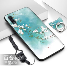 唐翰林 華為nova2plus 手機殼/保護套