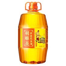 多功能微波爐，讓你的味蕾更健康