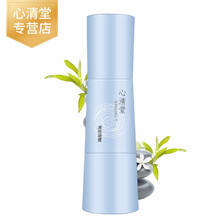 化妝品正品專柜蘆薈