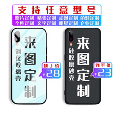 什么,各種,各種,品牌,手機,手機,哪個,牌子