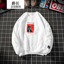 騎士普?。≒utino Rider） 長袖 男士T恤 V15白色 XL，L，XXL，M
