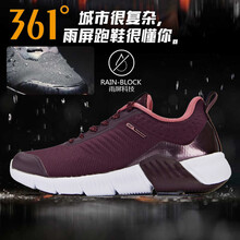 保暖,保暖,怎么樣