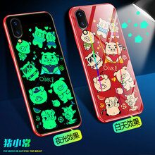 防水保護(hù)套，讓你告別裸奔煩惱
