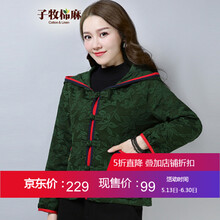 女棉,怎么樣,女棉,麻帽,麻帽