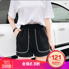 修身九分褲，穿出完美腿型