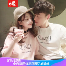 寬松修身短袖上衣，清爽又減齡