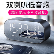 你家的低音炮，怎能少了它