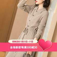 missshine,排名,missshine,排行榜,米思陽,連衣裙,連衣裙,米思陽,推薦
