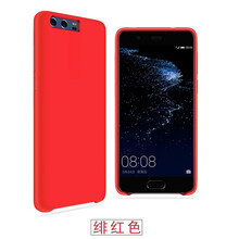 中國軟包網(wǎng)