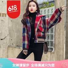 純色翻領(lǐng)外套，打造時尚潮男范