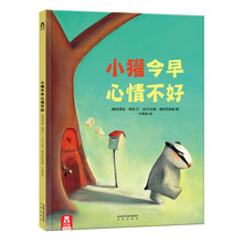 樂樂趣