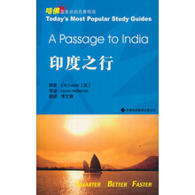 雙語(yǔ)名著(zhù)