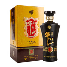 牛欄山53百年