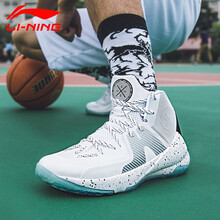 李寧籃球鞋白黑 