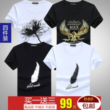 兩岸花（Lianganhua） 短袖 男士T恤 羽毛黑+白+07黑+13白 