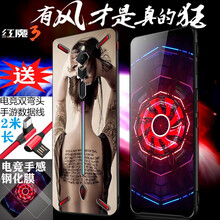 中國,中國,電競,電競,怎么樣