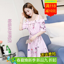 精致系帶連衣裙，打造優(yōu)雅小仙女
